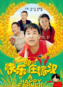 老司机av网站