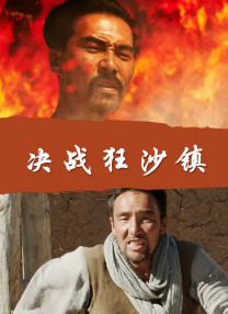 操视频网站